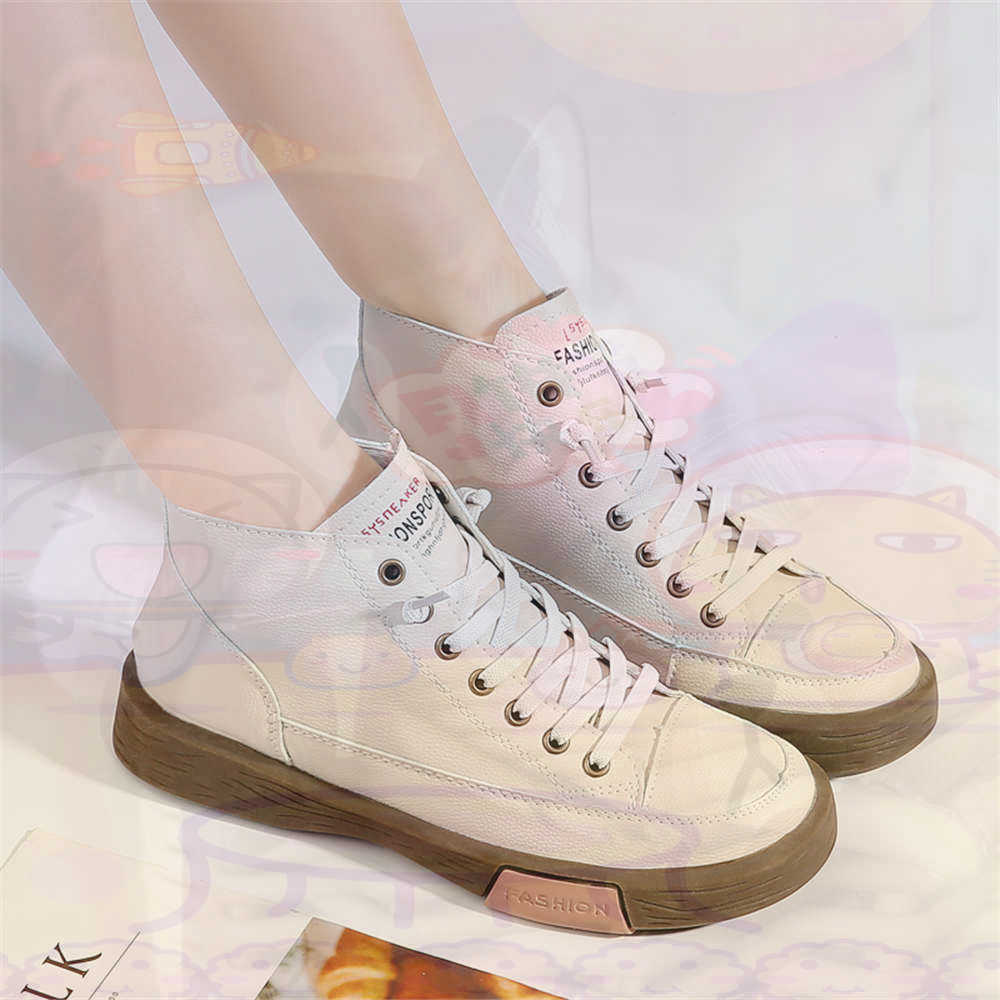 High Top Hi Cut Offers Skatebo - огляд і ціна Office Tech For Home