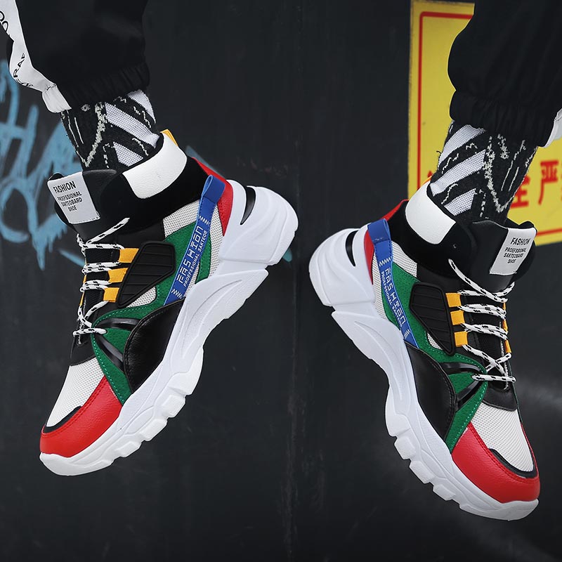 Hightop Summer Men's Sport Sho - огляд і ціна Office Tech For Home
