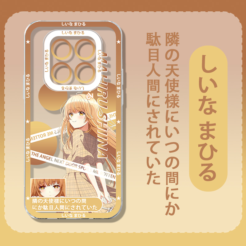 Anime Cute SHIINA MAHIRU Case  - огляд і ціна Receipt Printer Thermal